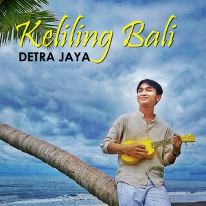 Keliling Bali