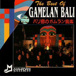 Tabuh Kreasi Baru - Danu Giri