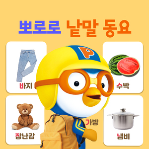 부엌에 가면