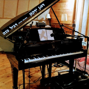 תל אביב אהובתי אני עוזב אותך