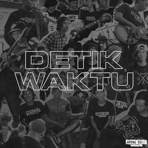 Detik Waktu