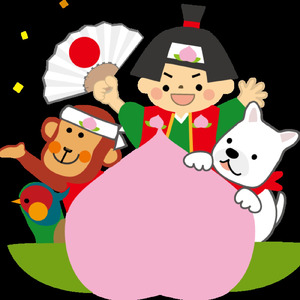 桃太郎 -ももたろう-