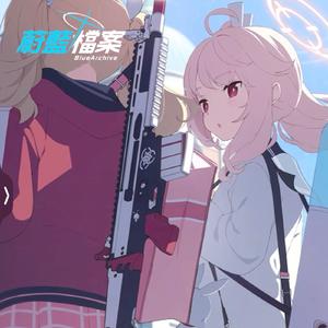 Blue Archive OST – Target for Love Piano Ver.