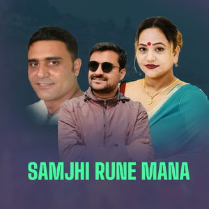 Samjhi Rune Mana