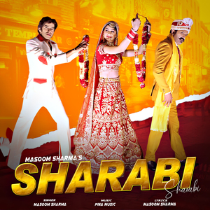 Sharabi