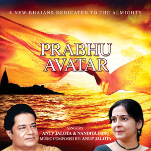 Jab Tak Tan Mein Saans Hai