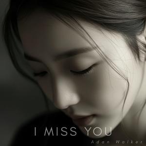 I Am Still Healing Slowly