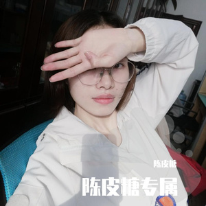 经济舱（翻自 Mar2Beat）