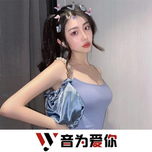 魅力电摆太空旋律 (DJ版)