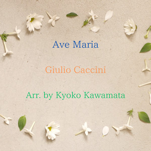 Ave Maria
