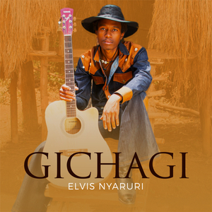 Mbagala