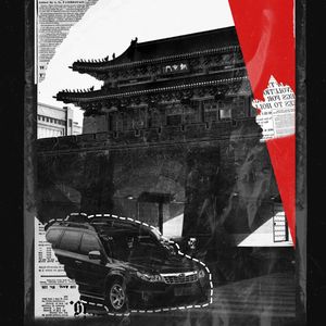 朝京门·西湖水