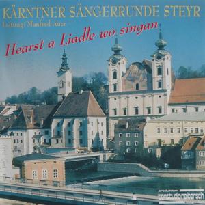 Is schon still uman See