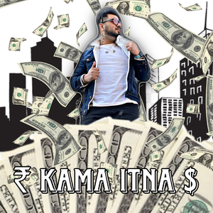 Kama Itna
