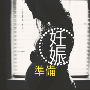 微笑ましい夏の虹