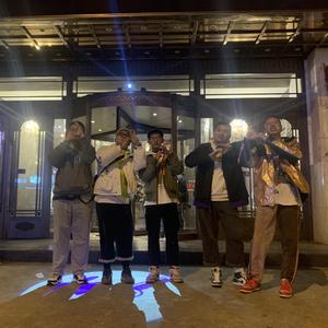 臭鱼烂虾(PROD BY GOAT MUSIC)