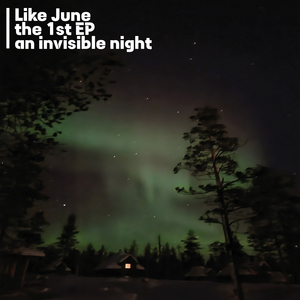 바다처럼 고마워요