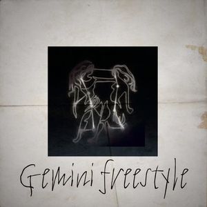 双子座freestyle（GeminiFreestyle）