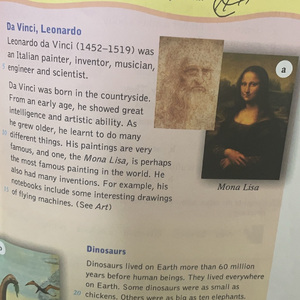 U1&2牛津精准切入之朗读