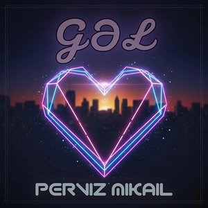 Gəl