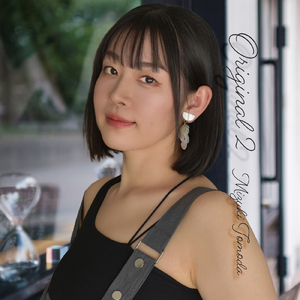 幸せになろう (2025 mix)