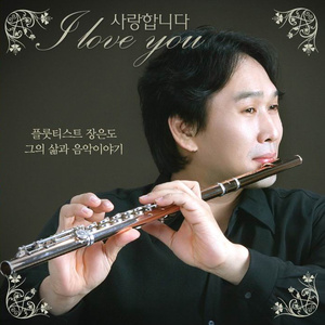 주만바라볼찌라