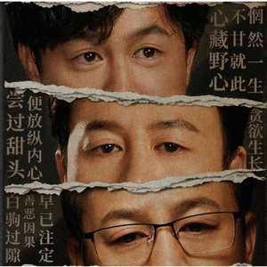 说唱伴奏「Free」 “杀鱼佬”暗黑 快速 陷阱 狂飙采样 dark fast piano trap