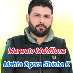 Mahta Ogora Shisha K