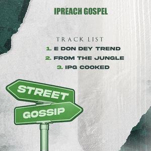 From The Jungle (feat. Rhapstar OTP)