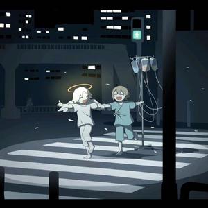 癌症(Prod by Kumark)