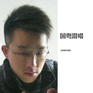 别让我一个人醉