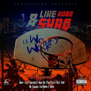 My Everything (feat. Lil Woofy Woof & Wary)