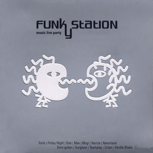 Funky Station (feat. 한상원)