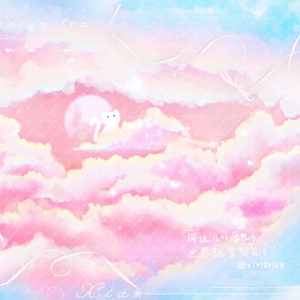 萧萧的冬日和流星