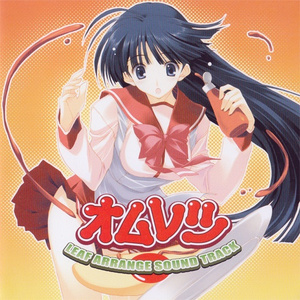 華と光の舞う街