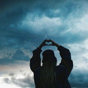 Қайда ( жок жок )