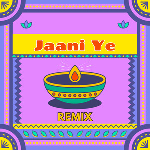 Sadi Gali 2.0 (Remix)