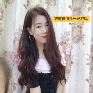 难道爱情是一场游戏