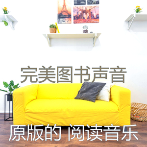 微妙的图书心情