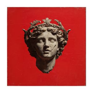 Было и было