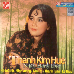 Tiếng Sóng Biển