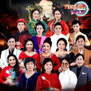 Giai Nhân Và Ác Quỷ