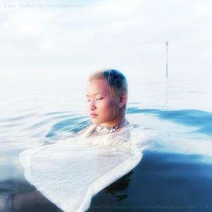 Another Life (Moon Over Swamp Remix) (feat. Moon Over Swamp)