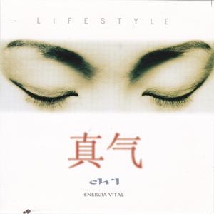 Whatching the Nothing