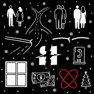 もっと声を聞かせて