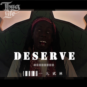 Deserve