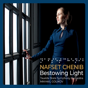 Exsultate, Jubilate, K. 165: III. Alleluja