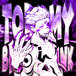 TODO MY BROTHER FUNK