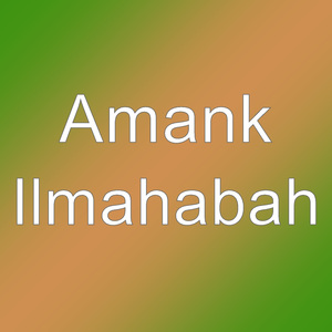 Ilmahabah
