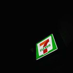 满天星
